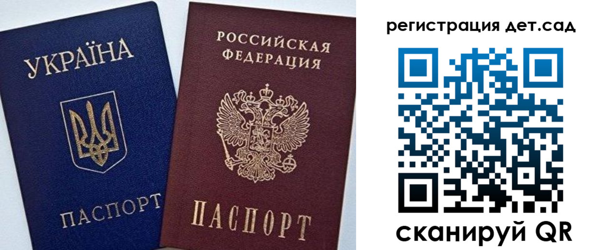 прописка для кредита в Камызяке